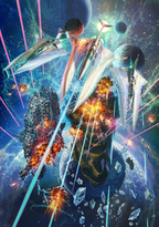 New PS5 Gradius Origin Collection PlayStation 5 Japan Import [Multi-Language]