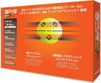 Taylor Made TMJ24 TP5 PIX YLW JPN 12 pieces TiPy Five Yellow Golf Ball 2024 NEW