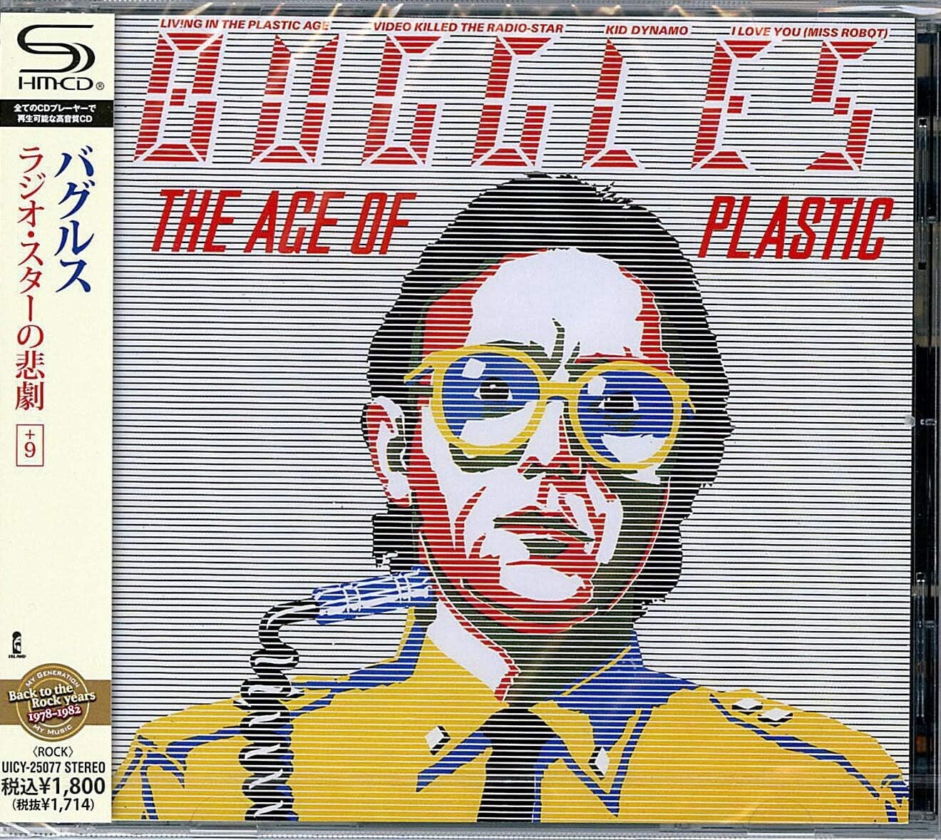 The Buggles SHM-CD The Age Of Plastic 9 Bonus Tracks From Japan NEW