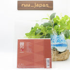 New (JAPAN) Album CD Girls Band Cry Togenashi Togeari Toge Ari