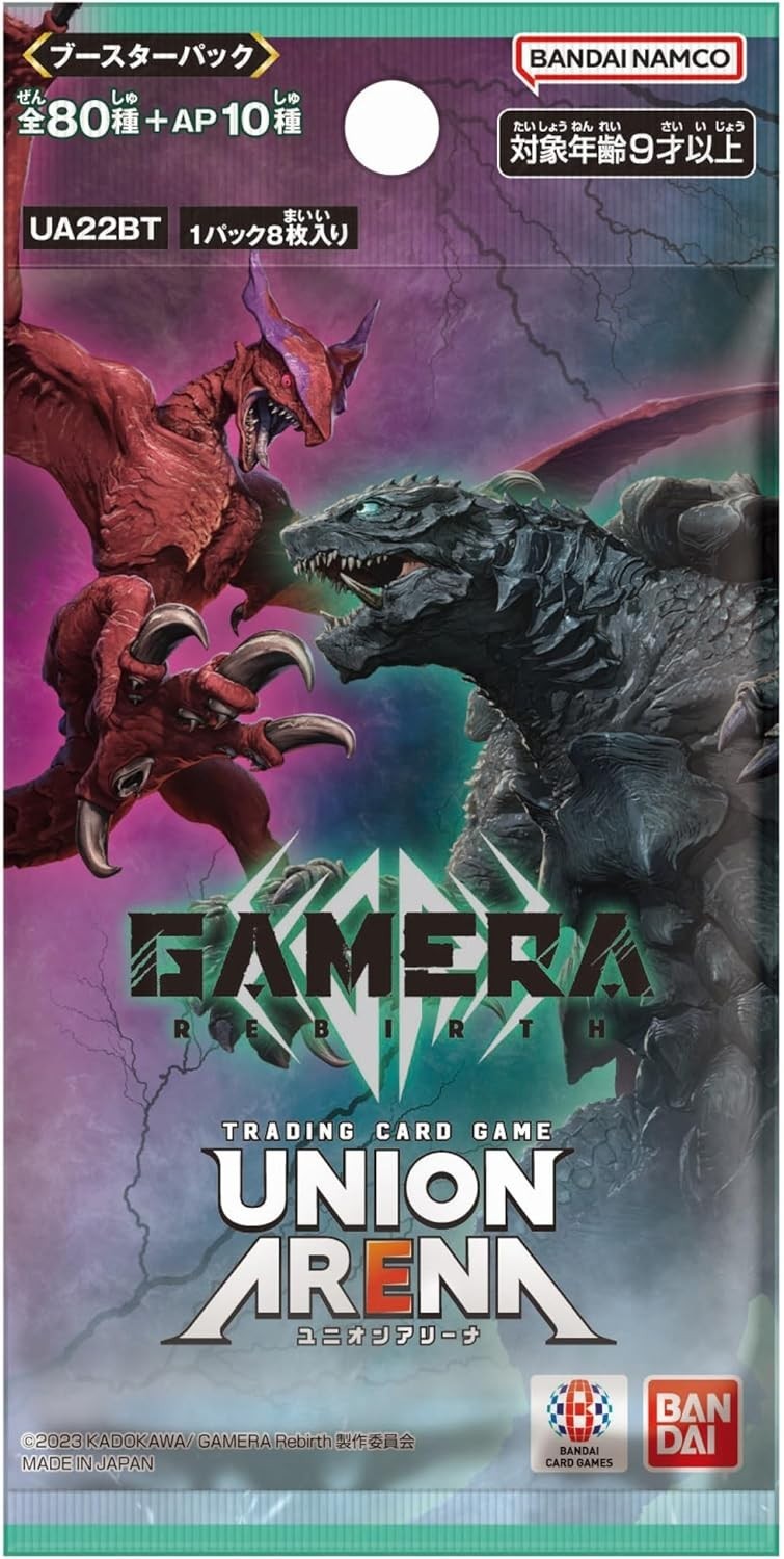 BANDAI GAMERA - Rebirth Booster Pack (UA22BT) 16 Pack NEW
