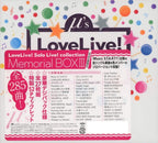 New Love Live Solo Live Collection Memorial BOX III μs CD + CD Case Japan