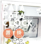 [Perfect World Tokyo] Snoopy Flip Clock Clock Interior Snubbull NEW