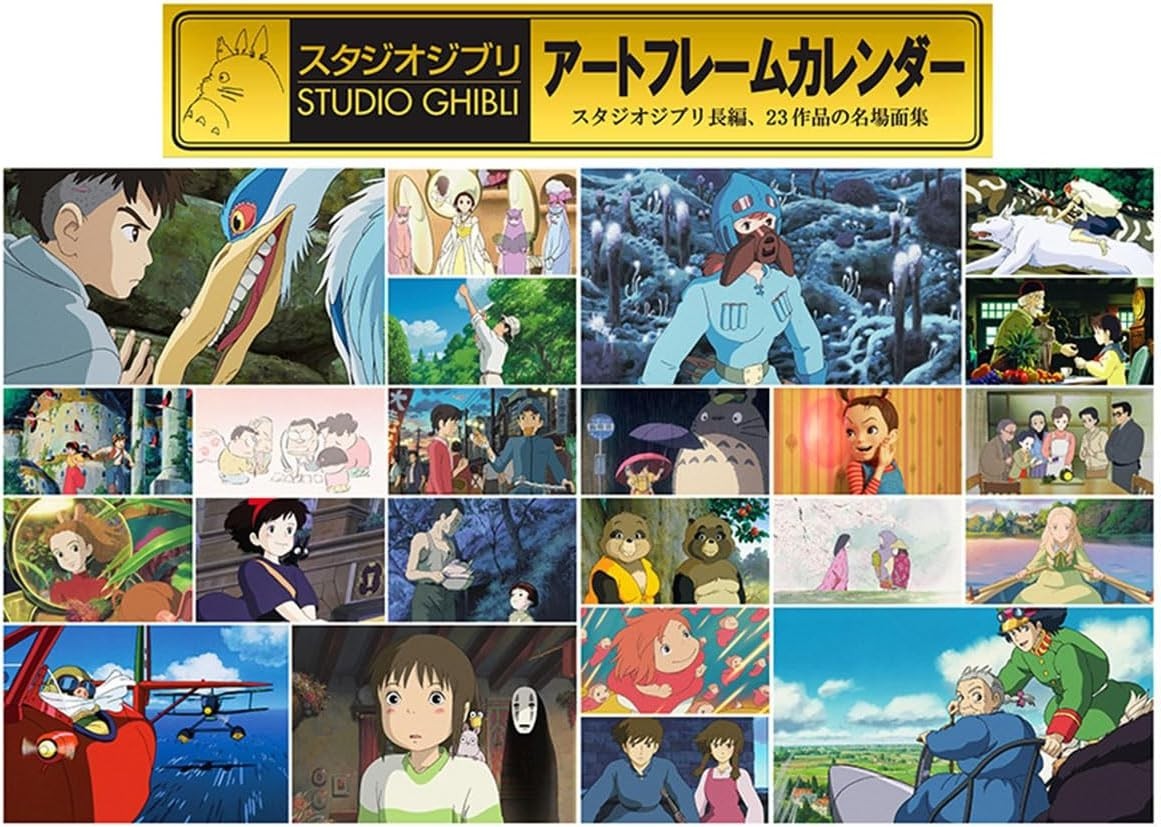 Ensky Studio Ghibli Art Frame Calendar 2026 60 x 42 cm CL-003 NEW