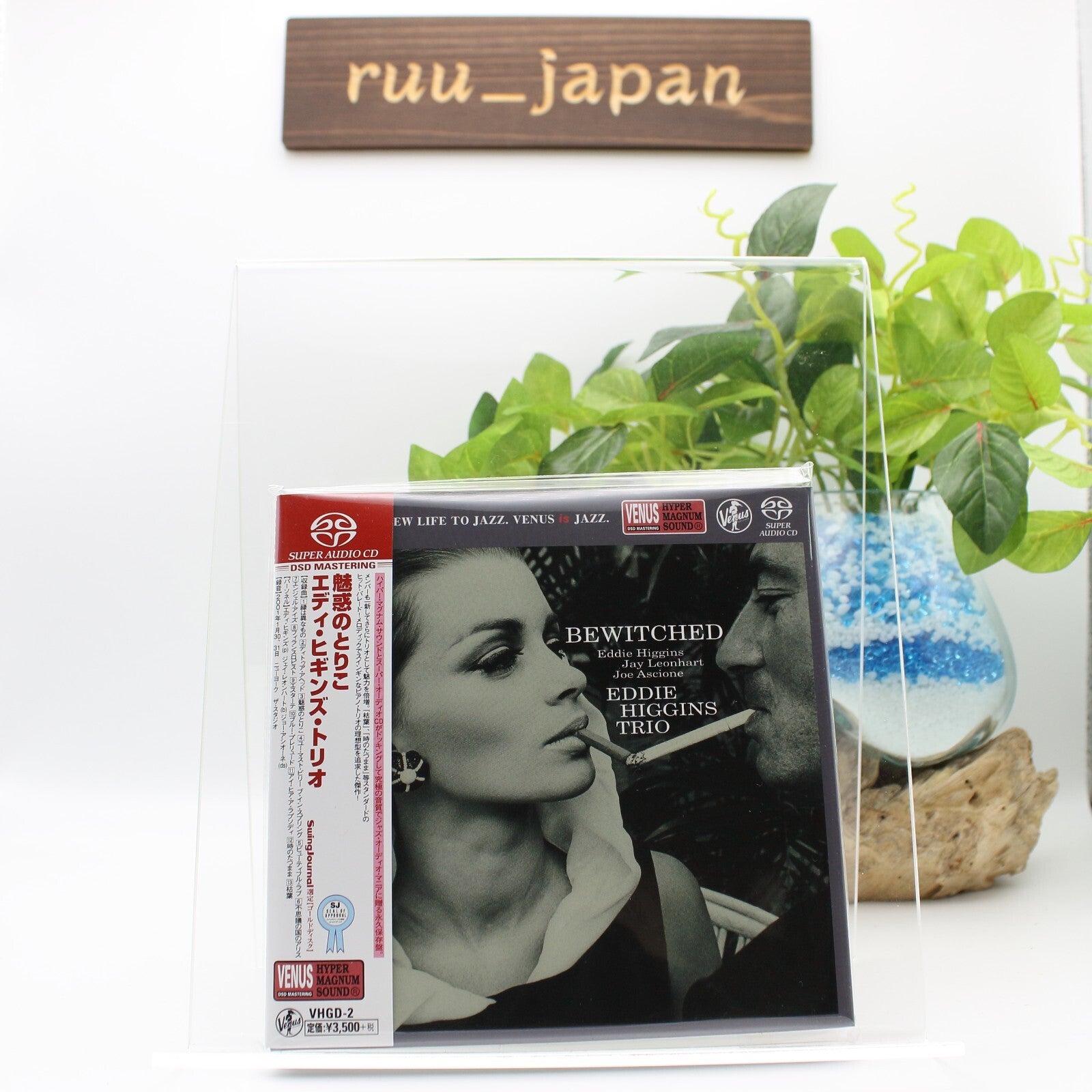 New Eddie Higgins Trio Jazz CD(SACD) Bewitched Paper Sleeve Japan OBI