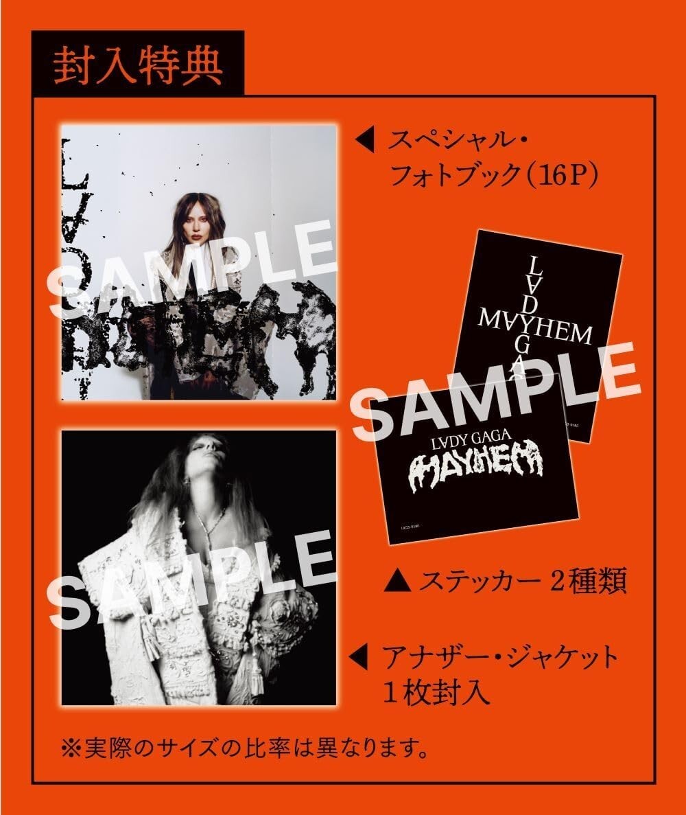 New Lady Gaga Mayhem Japan Deluxe Edition CD+Photobook+Sticker