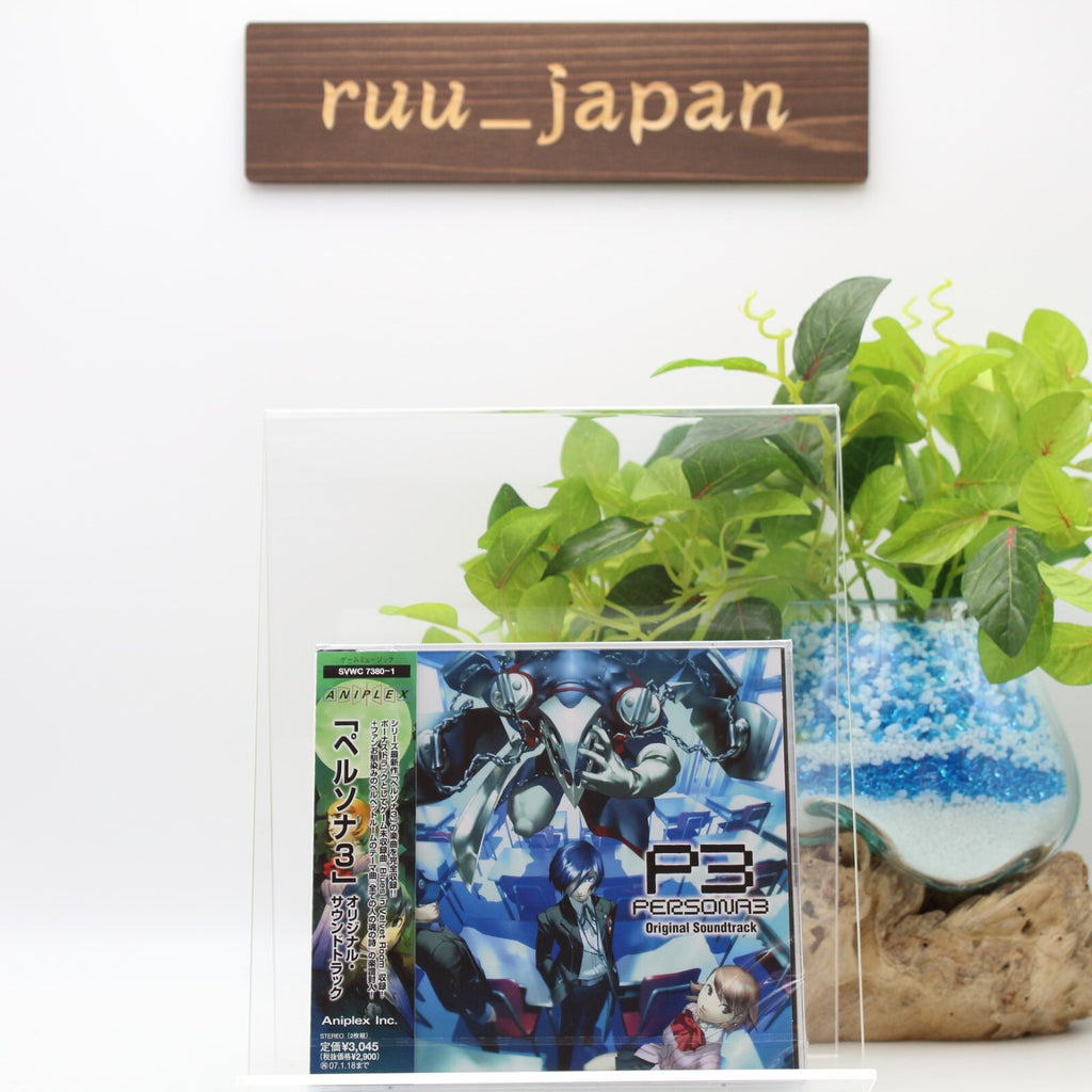New Persona 3 P3 Original Soundtrack OST Japan GAME MUSIC 2 CD Set