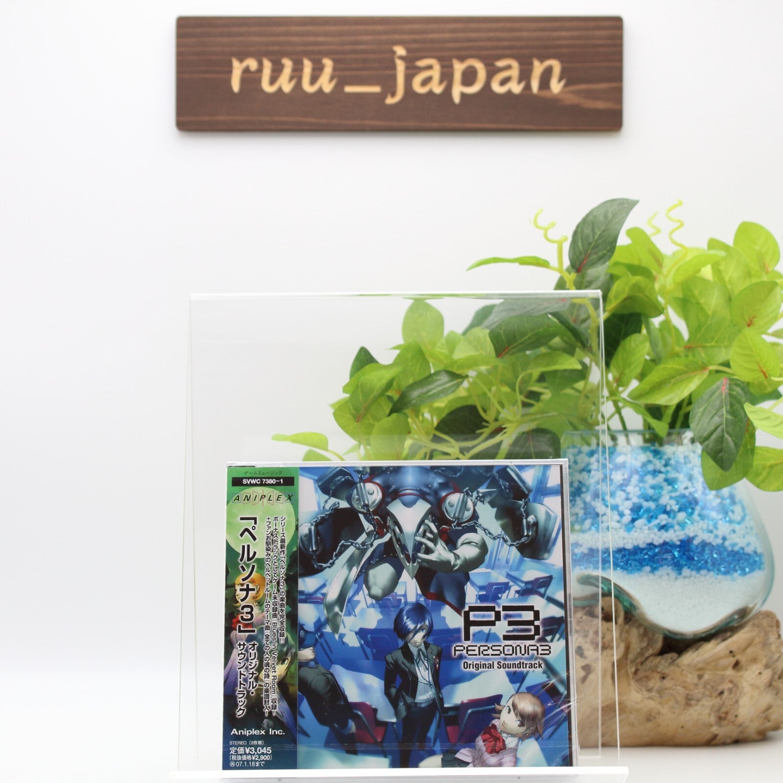 New Persona 3 P3 Original Soundtrack OST Japan GAME MUSIC 2 CD Set