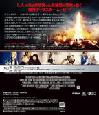 Volcano Blu-ray from Japan English subtitle Japanese New