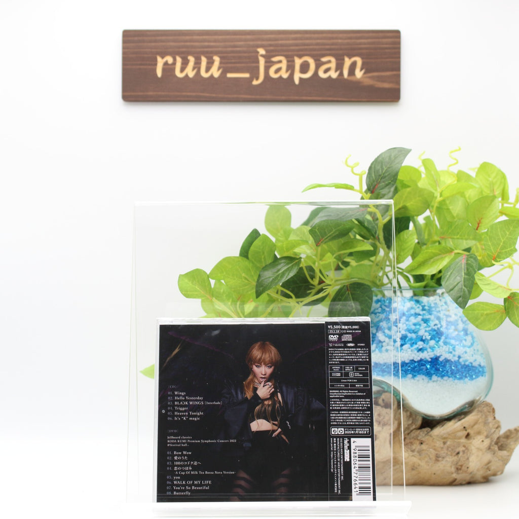 Koda Kumi WINGS First Limited Edition CD DVD From Japan NEW