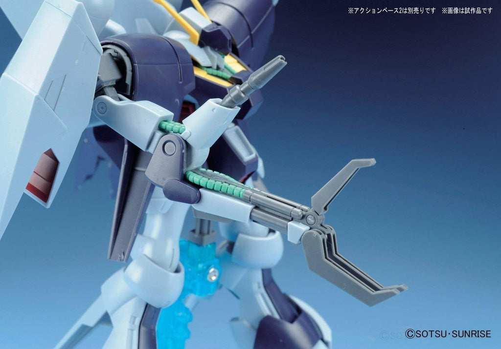 Bandai HGUC RX-160S Byarlant Custom (Mobile Suit Gundam UC) NEW