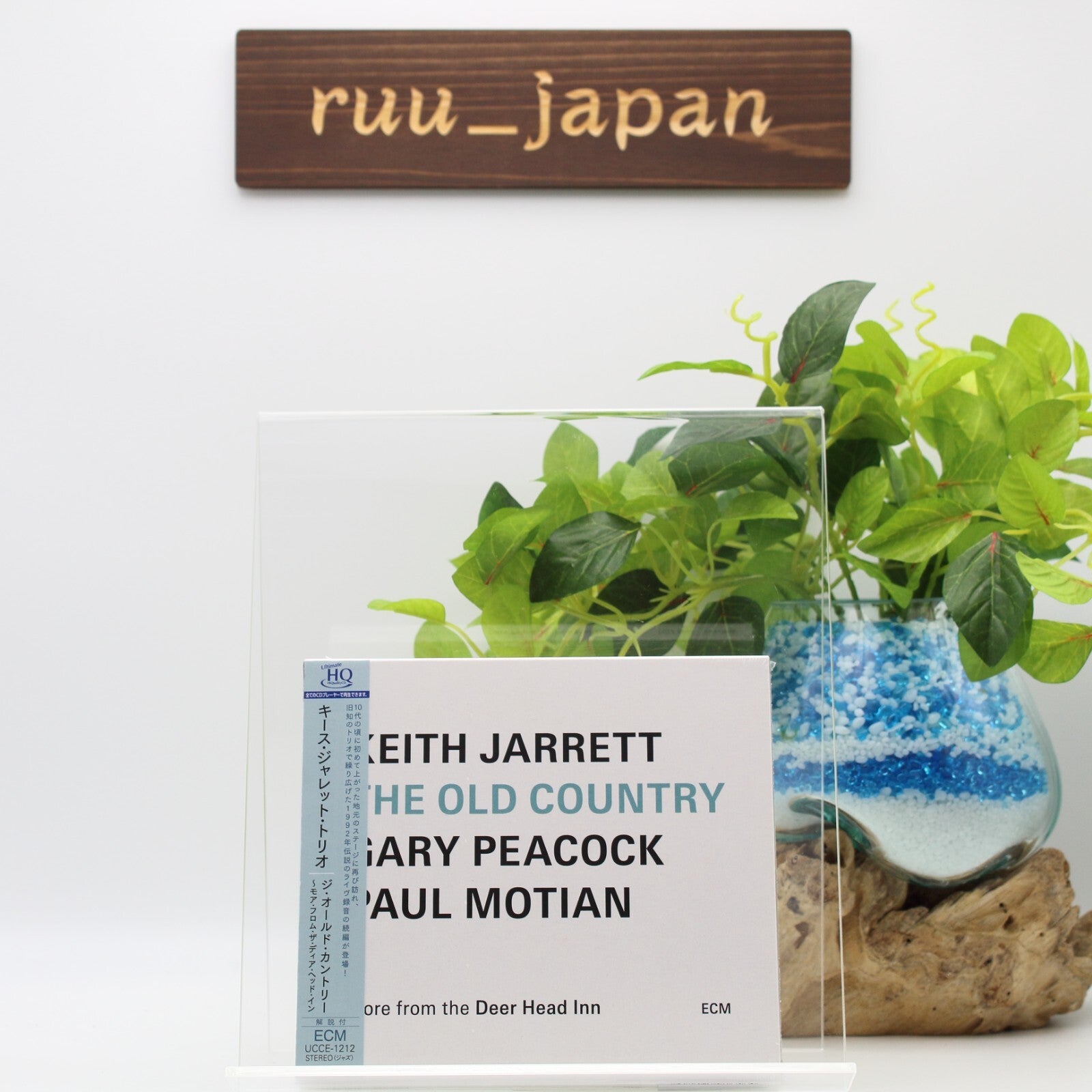 New Keith Jarrett The Old Country More From The Deer Head Inn UHQCD