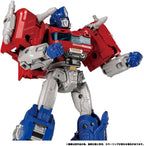 transformers: one brave commander optimus prime NEW