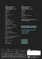 New BIGBANG JAPAN DOME TOUR 2017 -LAST DANCE-: THE FINAL (R [Blu-ray Disc]