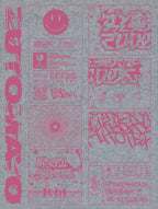 CD New Zutto Mayonaka de Iinoni Hogaraka na Hifu tote Fufuku Ltd/ed