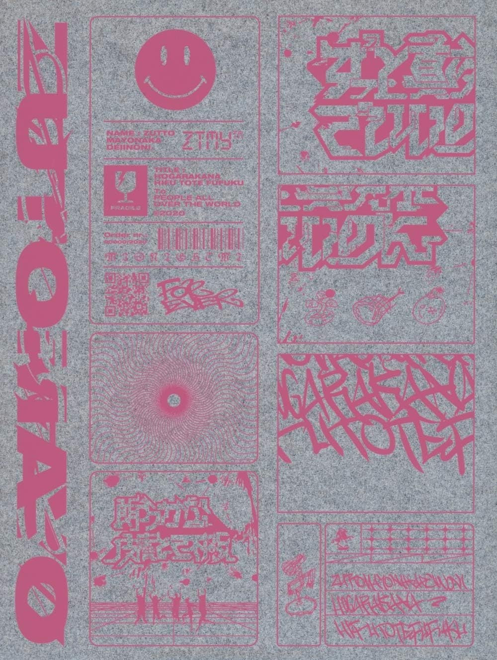 CD New Zutto Mayonaka de Iinoni Hogaraka na Hifu tote Fufuku Ltd/ed