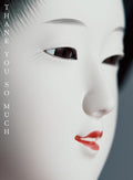 New THANK YOU SO MUCH [Limited Edition B] JAPAN CD + SPECIAL DVD + SPECIAL BOOK