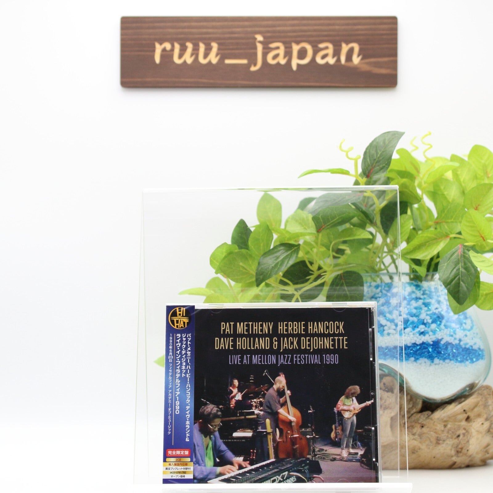 New PAT METHENY HERBIE HANCOCK DAVE HOLLAND JACK DEJOHNETTE LIVE 1990 JAPAN 2 CD