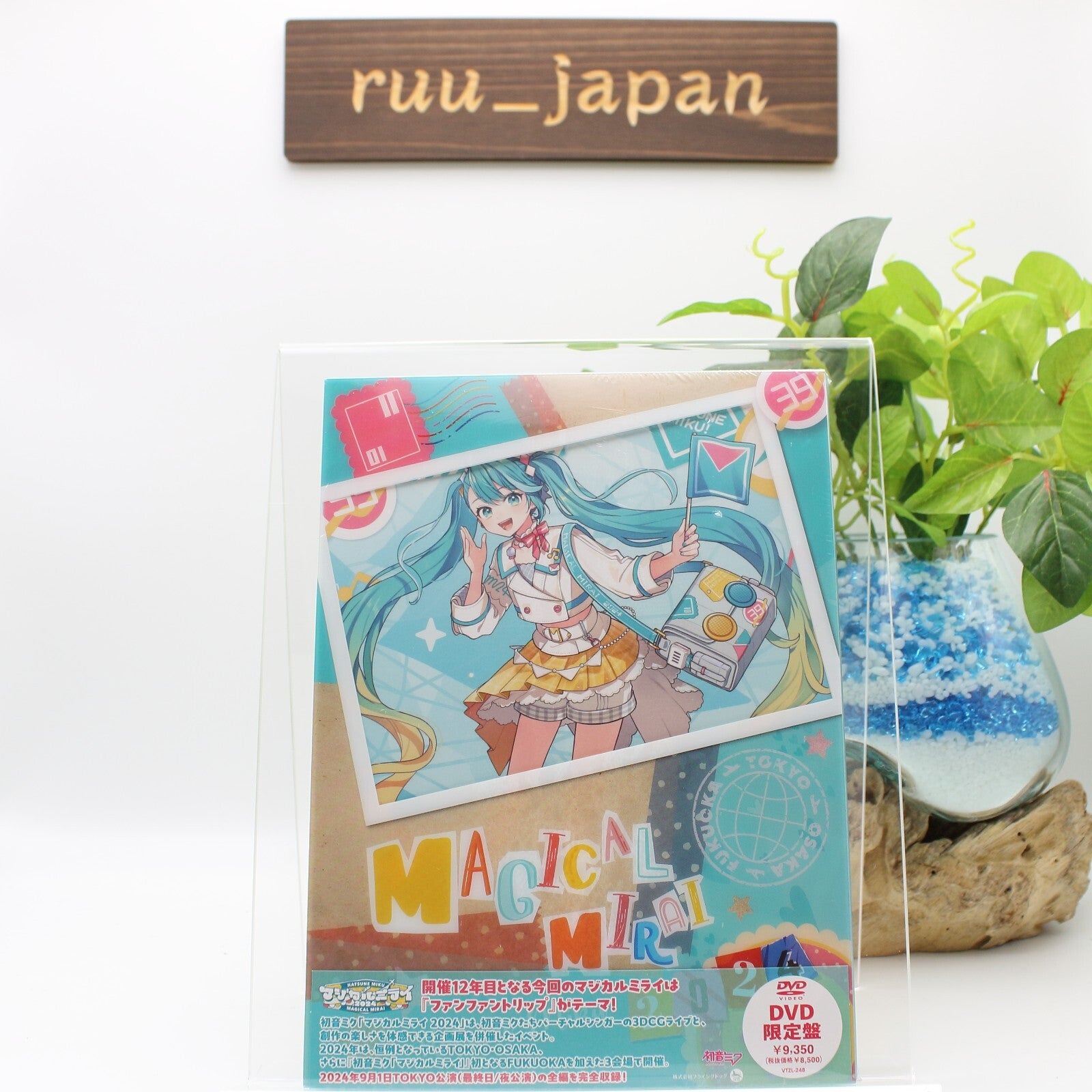 Hatsune Miku Magical Mirai 2024 Limited Edition 2 DVD Book Photo Card Japan New