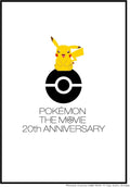 Pokemon KiminiKimeta THE MOVIE 20th Anniversary Blu-ray Limited edition New