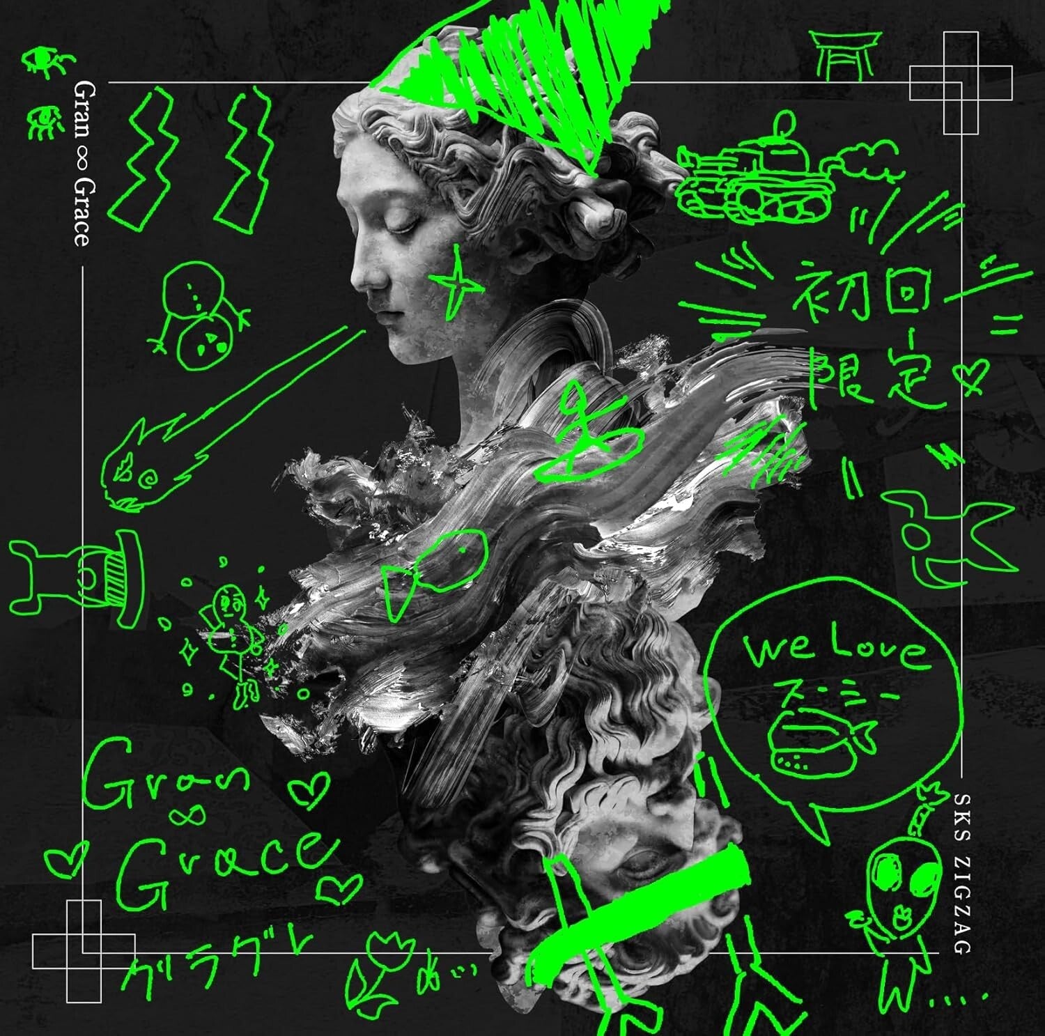 New SKS ZIGZAG Gran ∞ Grace (First Limited Edition) JAPAN CD