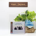 PAT METHENY GROUP HAMBURG , GERMANY 1980 JAPAN 2 CD NEW