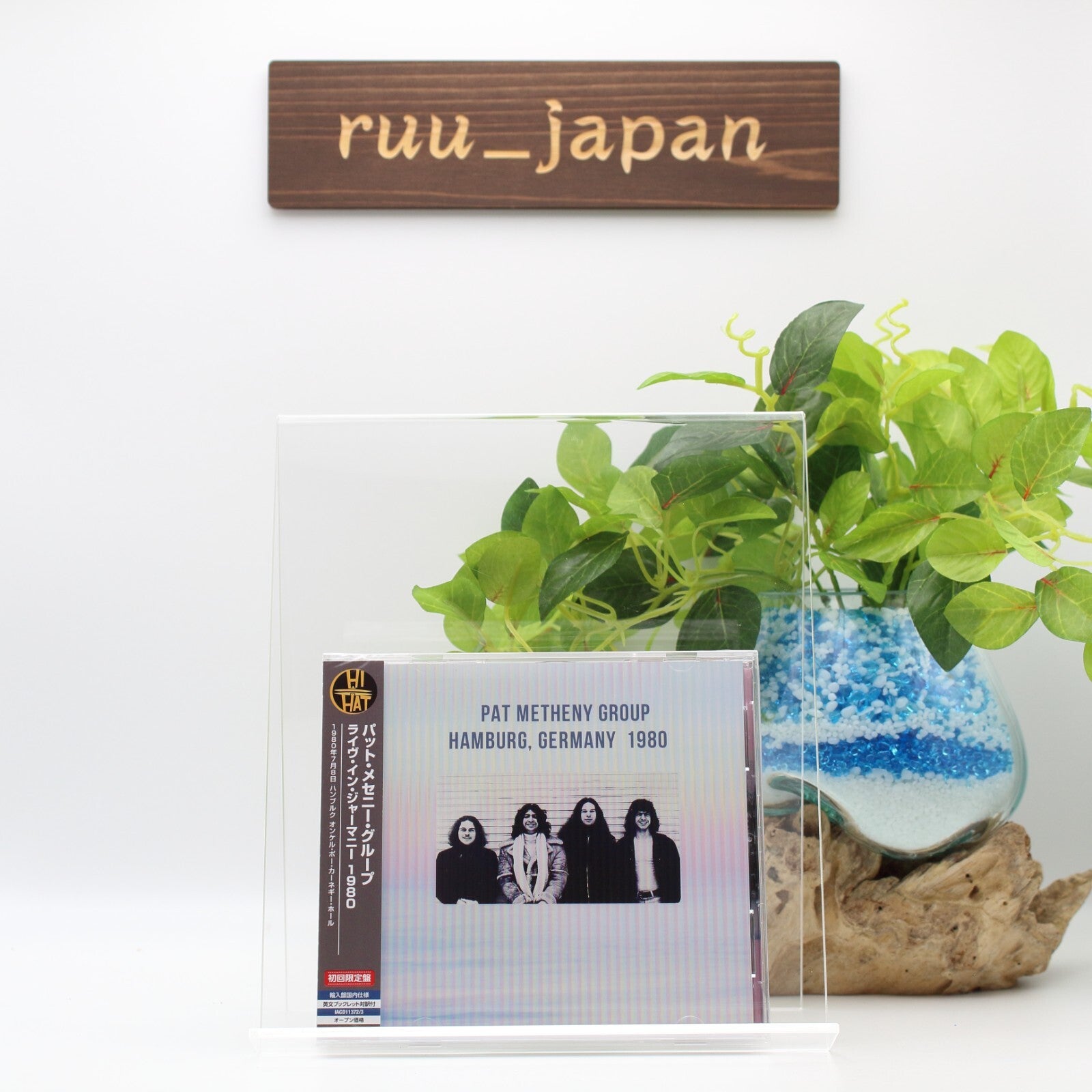 PAT METHENY GROUP HAMBURG , GERMANY 1980 JAPAN 2 CD NEW