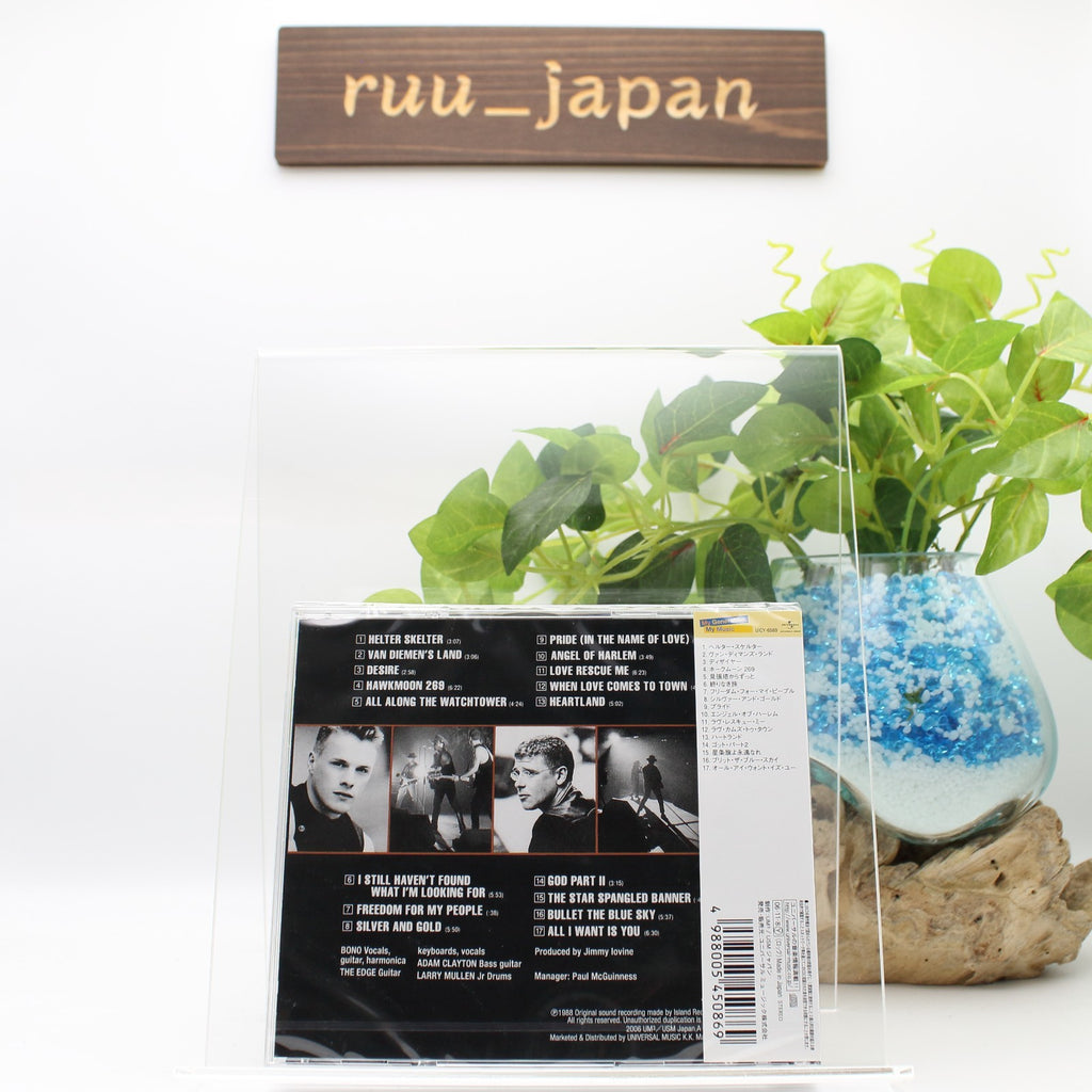 U2 CD Rattle And Hum Japan NEW