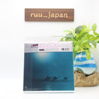 Santana Caravanserai SA-CD Multi-Hybrid Edition (Limited Edition) NEW