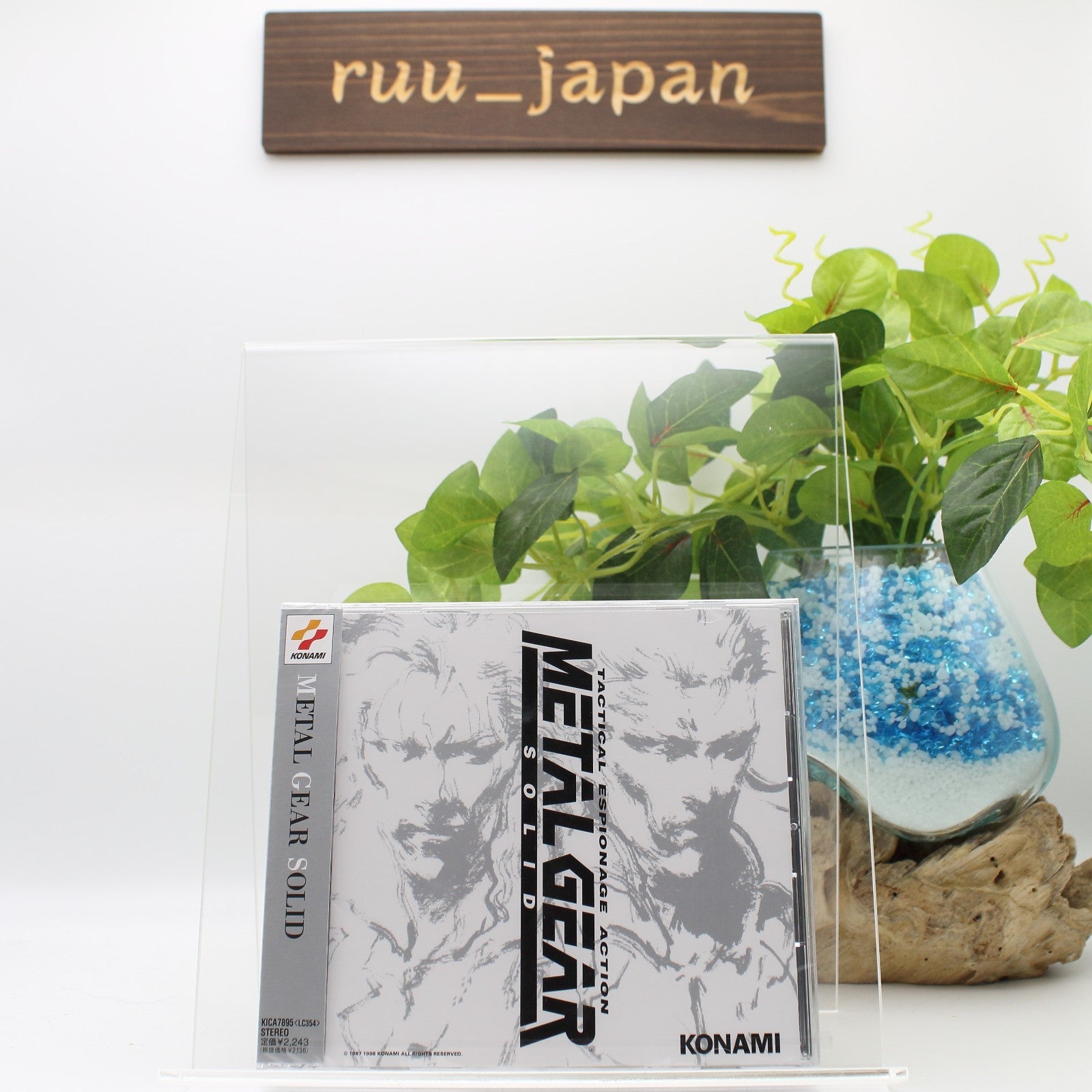 New CD Metal Gear Solid / O - Metal Gear Solid (Original Soundtrack)