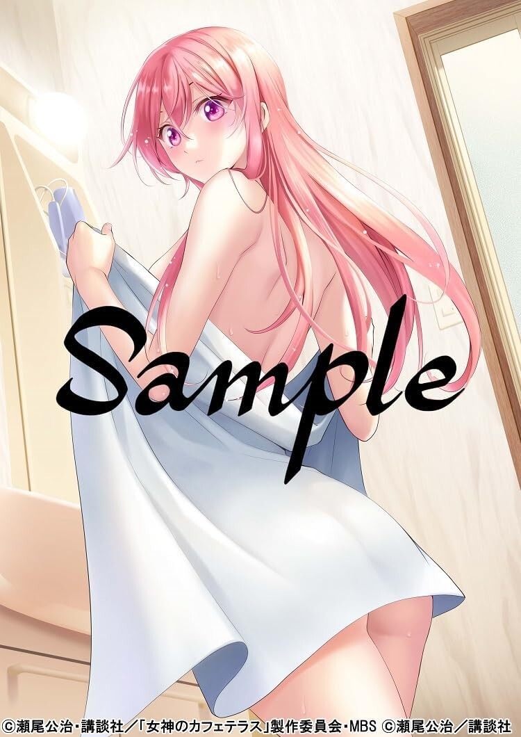 TV Anime Goddess Cafe Terrace Blu-ray Vol.5 [Blu-ray] from JAPAN New