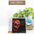 New Archie Shepp Jazz CD(SHM-CD) The Magic Of Ju-Ju Japan OBI E
