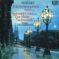 CD Alfred Prinz Wiener Kammerensembele Mozart Brahms TOWER RECORDS JAPAN