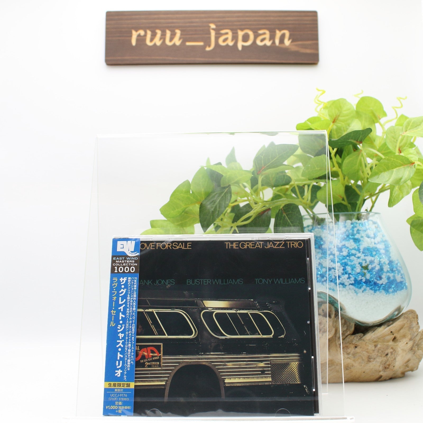 CD The Great Jazz Trio -Love for Sale- (Limited Edition) from Japan New