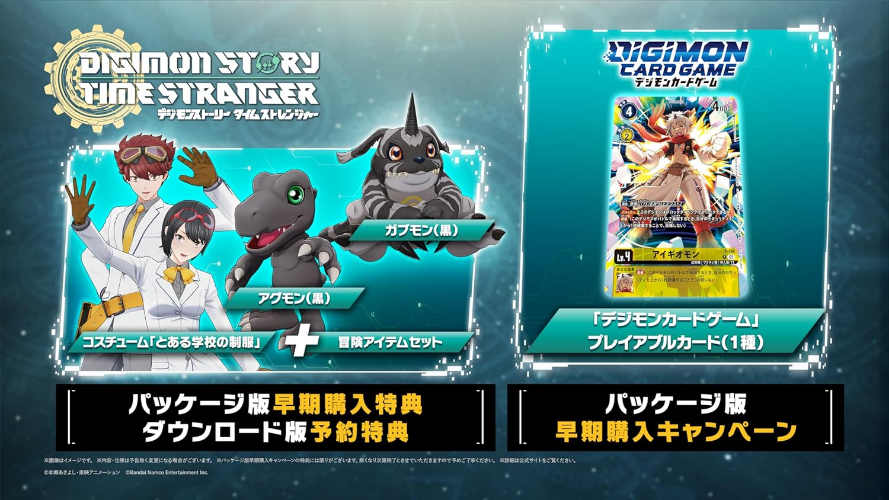 New Digimon Story: Time Stranger - PS5