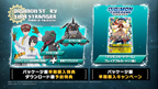 New Digimon Story: Time Stranger - PS5