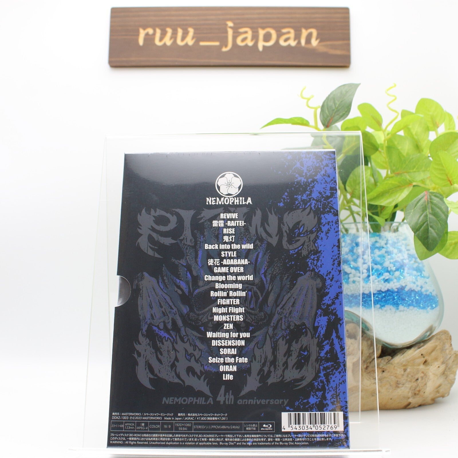 SPACE SHOWER MUSIC Nemophila 4Th Anniversary -Rizing Nemo- Blu-Ray NEMOPHILA New