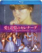 Blu-ray Laura les ombres de lete 4K Remaster Laura Shadows of a Summer
