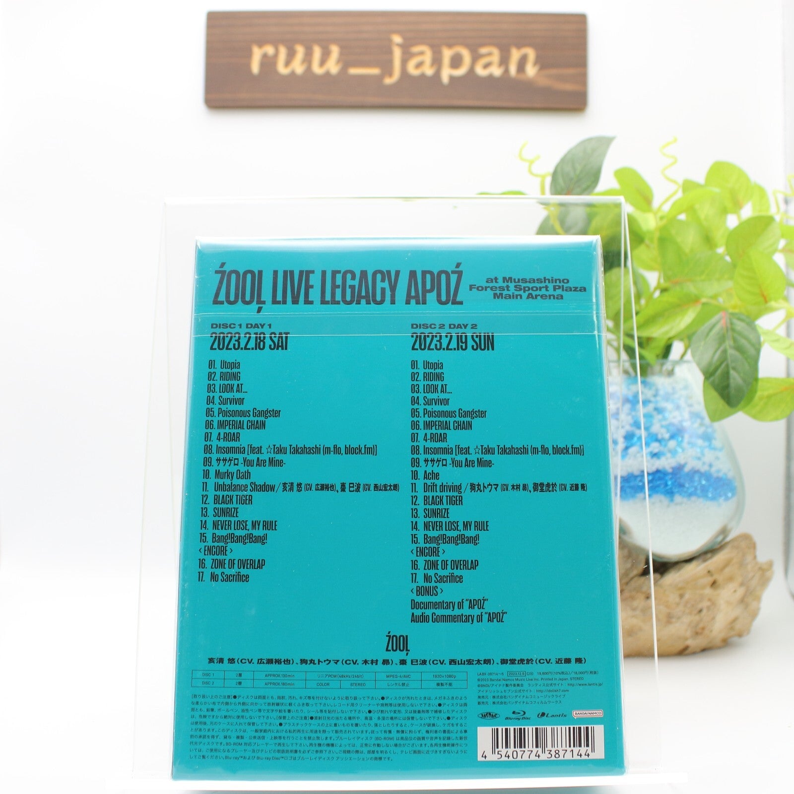 IDOLISH7 ZOOL LIVE LEGACY APOZ Blu-ray BOX+Photo book Limited Edition New