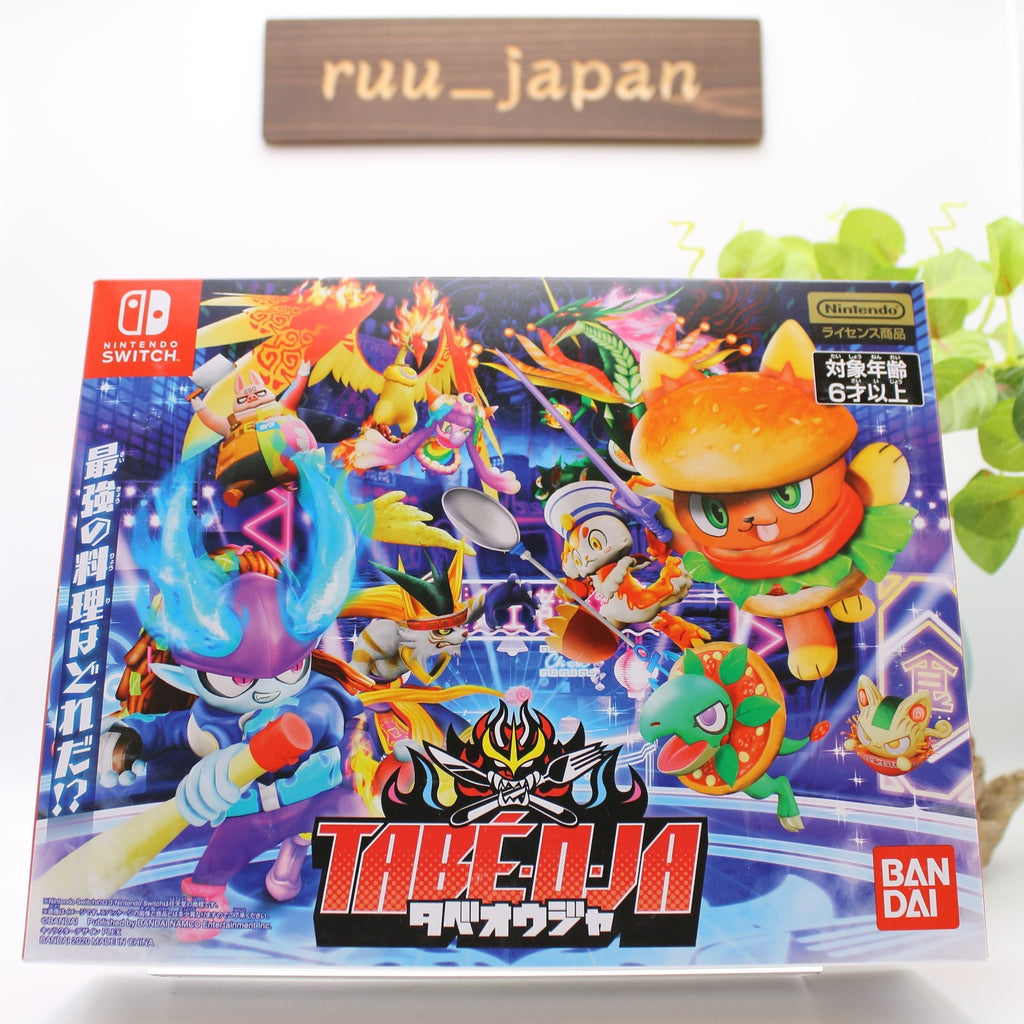 New Tabe-O-Ja Nintendo Switch Bandai Namco Games, Mojang