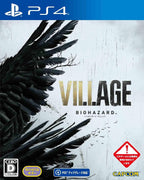 Biohazard Village Sony PlayStation 4 PS4 Capcom Sealed Action NEW