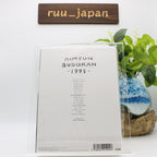 AIMYON BUDOKAN 1995 First Limited Edition Blu-ray Photobook Japan New