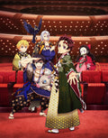 DEMON SLAYER KIMETSU NO YAIBA ORCHESTRA CONCERT KIMETSU NO KANADE RED LIGHT new