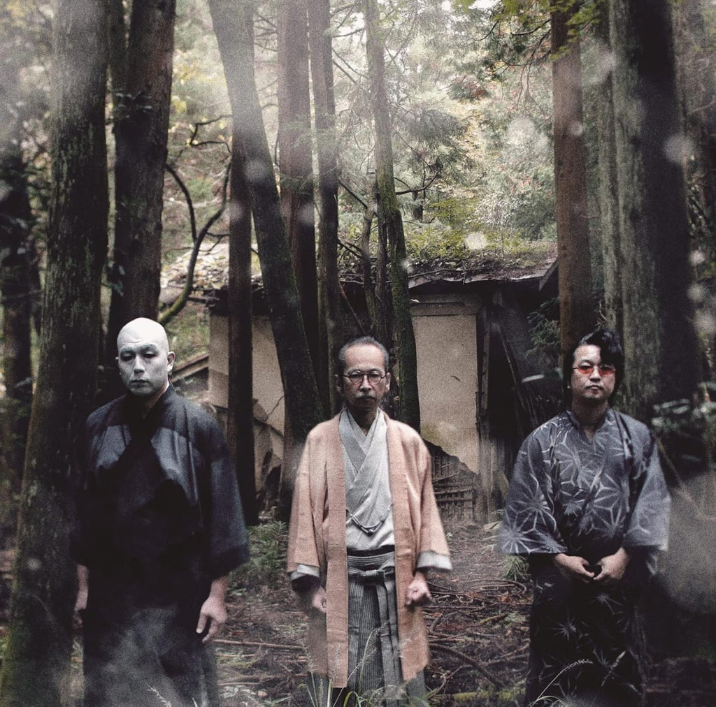 NINGEN ISU-KAIDAN SOSHITE SHI TO EROS-JAPAN UHQCD NEW