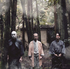 NINGEN ISU-KAIDAN SOSHITE SHI TO EROS-JAPAN UHQCD NEW