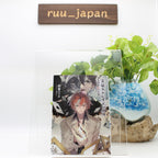 Book Bungo Stray Dogs : The Day I Picked Up Dazai Japanese Novel Japan NEW