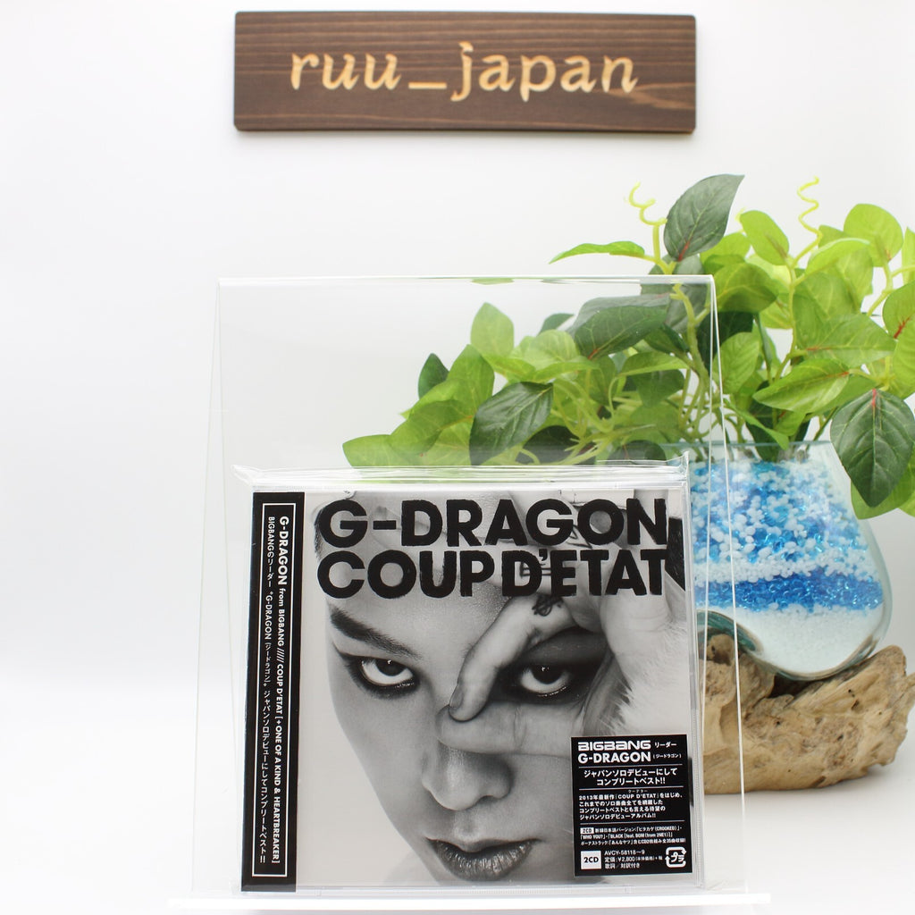 New G-DRAGON COUP DETAT + ONE OF A KIND & HEARTBREAKER 2CD PhotoBook Japan