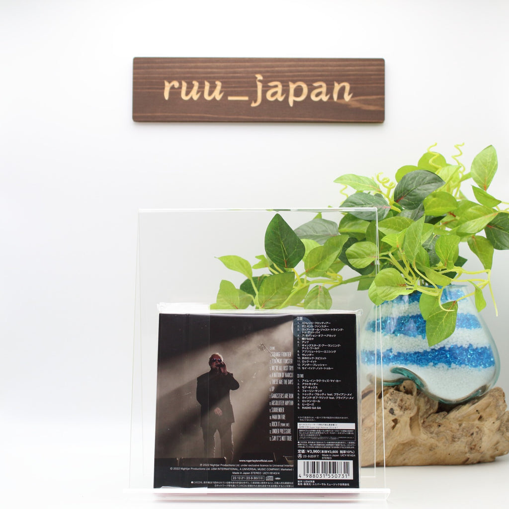 PAUL McCARTNEY & WINGS BAND ON THE RUN 50TH ANNIVERSARY JAPAN 2 SHM CD NEW