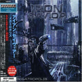 CD New Iron Savior - megatropolis [CD]