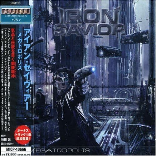 CD New Iron Savior - megatropolis [CD]